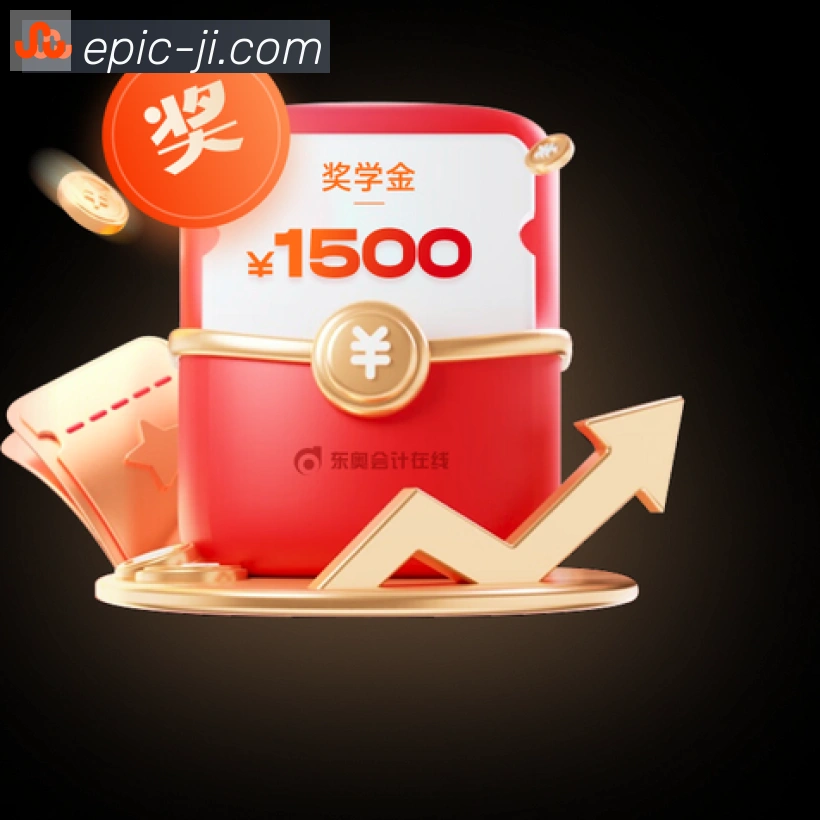 多终端兼容